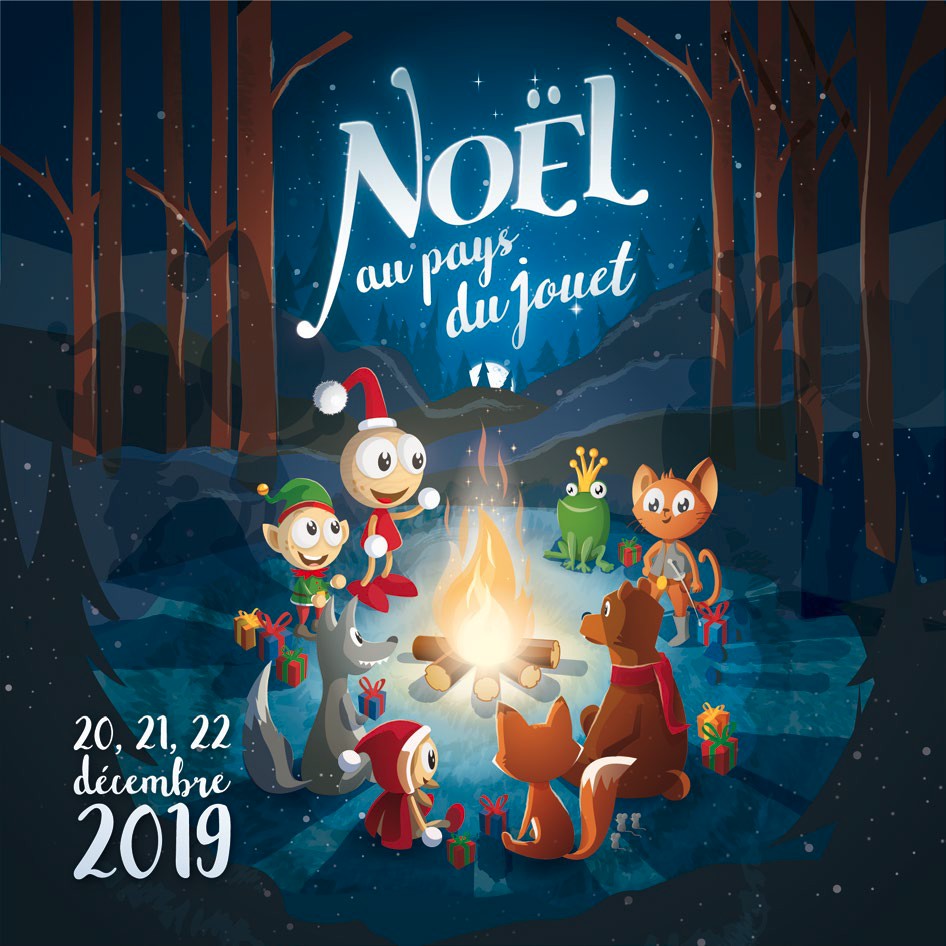 jouet enfant noel