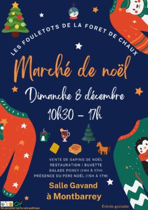 affiche-noel-2024-1729798094_page-0001